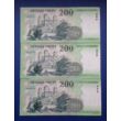Kép 2/2 - 2004 200 forint FB 3 db sorszámkövető aUNC-UNC bankjegy Numizmatika-bankjegyek