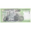 Kép 2/2 - 2004 200 forint UNC bankjegy FB sorozat 0609512 Numizmatika-bankjegyek