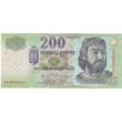 Kép 1/2 - 2004 200 forint UNC bankjegy FB sorozat 0609516 Numizmatika-bankjegyek