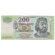 Kép 1/2 - 2004 200 forint UNC bankjegy FB sorozat 0609520 Numizmatika-bankjegyek