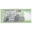 Kép 2/2 - 2004 200 forint UNC bankjegy FB sorozat 0609520 Numizmatika-bankjegyek