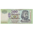 Kép 1/2 - 2004 200 forint UNC bankjegy FB sorozat 0609504 Numizmatika-bankjegyek