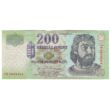 Kép 1/2 - 2004 200 forint UNC bankjegy FB sorozat 0609504 Numizmatika-bankjegyek