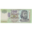 Kép 1/2 - 2004 200 forint UNC bankjegy FB sorozat 0609506 Numizmatika-bankjegyek