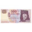 Kép 1/2 - 2005 500 forint UNC bankjegy EC sorozat Numizmatika-bankjegyek