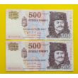 Kép 1/2 - 2006 500 forint 2 db sorszámkövető aUNC bankjegy Numizmatika-bankjegyek
