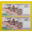 Kép 2/2 - 2006 500 forint 2 db sorszámkövető aUNC bankjegy Numizmatika-bankjegyek