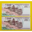 Kép 2/2 - 2006 500 forint 2 db sorszámkövető aUNC bankjegy Numizmatika-bankjegyek