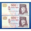 Kép 1/2 - 2006 500 forint UNC sorszámkövető bankjegy pár Numizmatika-bankjegyek