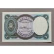 Kép 2/2 - 2006 Egyiptom 5 Piaster UNC bankjegy
