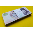Kép 1/2 - 2011 500 forint EB sorozat 100 db UNC sorszámkövető bakjegy köteg Numizmatika-bankjegyek