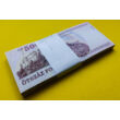Kép 2/2 - 2011 500 forint EB sorozat 100 db UNC sorszámkövető bakjegy köteg Numizmatika-bankjegyek