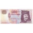 Kép 1/2 - 2013 500 forint aUNC bankjegy EB sorozat Numizmatika-bankjegyek