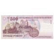 Kép 2/2 - 2013 500 forint aUNC bankjegy EB sorozat Numizmatika-bankjegyek