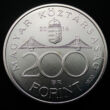 Kép 1/4 - 2014 200 forint BU piefort érme