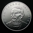 Kép 2/4 - 2014 200 forint BU piefort érme. Csak 100 darab készült belőle!