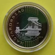 Kép 1/2 - 2014 200 forint PP érme forgalomba szánt rollniból kapszulában Numizmatika - Érmék, érme