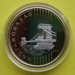 Kép 1/2 - 2015 200 forint PP érme forgalomba szánt rollniból kapszulában Numizmatika - Érmék, érme