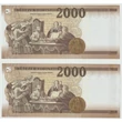 Kép 2/2 - 2016 2000 Forint 2db UNC sorszámkövető bankjegy