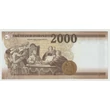 Kép 2/2 - 2016 2000 Forint UNC bankjegy