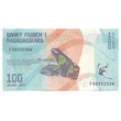 Kép 2/2 - 2017 Madagaszkár 200 Ariary UNC bankjegy.