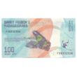 2017 Madagaszkár 200 Ariary UNC bankjegy.