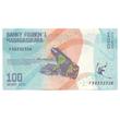 Kép 2/2 - 2017 Madagaszkár 200 Ariary UNC bankjegy.