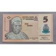 Kép 2/2 - 2018 Nigéria 5 Naira UNC bankjegy