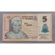 Kép 2/2 - 2018 Nigéria 5 Naira UNC bankjegy