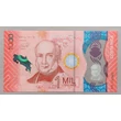 Kép 1/2 - 2021 Costa Rica 1000 Colones UNC bankjegy