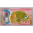Kép 2/2 - 2021 Costa Rica 1000 Colones UNC bankjegy