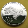 Kép 3/4 - 2020 2000 forint proof Komondor emlék érme tükörveret PP