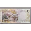Kép 2/2 - 2020 Katar 5 Riyal UNC bankjegy