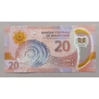 Kép 1/2 - 2020 Mauritánia 10 Ouguiya UNC bankjegy