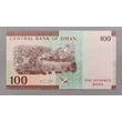 Kép 1/2 - 2020 Omán 100 Baisa UNC bankjegy