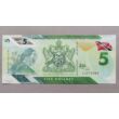 Kép 1/2 - 2020 Trinidad és Tobago 5 Dollár UNC bankjegy