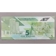 Kép 2/2 - 2020 Trinidad és Tobago 5 Dollár UNC bankjegy