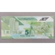 Kép 2/2 - 2020 Trinidad és Tobago 5 Dollár UNC bankjegy