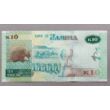 Kép 2/2 - 2020 Zambia 10 Kwacha UNC bankjegy
