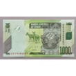 Kép 1/2 - 2020 Kongó 1000 Francs UNC bankjegy