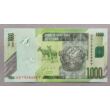 Kép 1/2 - 2020 Kongó 1000 Francs UNC bankjegy