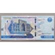 Kép 1/2 - 2021 Üzbegisztán 10000 Som UNC bankjegy