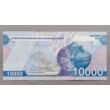 Kép 2/2 - 2021 Üzbegisztán 10000 Som UNC bankjegy