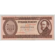 Kép 1/2 - 1995 5000 Forint bankjegy K sorozat - nagyon ritka!
