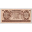 Kép 2/2 - 1995 5000 Forint bankjegy K sorozat - nagyon ritka!