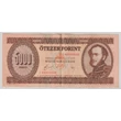 Kép 1/2 - 1990 5000 forint bankjegy J sorozat VF