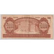 Kép 2/2 - 1990 5000 forint VF bankjegy H sorozat