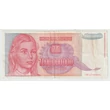 Kép 1/2 - 1993 1000000000 Dinara bankjegy Jugoszlávia