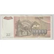Kép 2/2 - 1993 – 10 000 dinara – Jugoszlávia