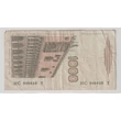 Kép 2/2 - 1982 – 1000 lire – Olaszország